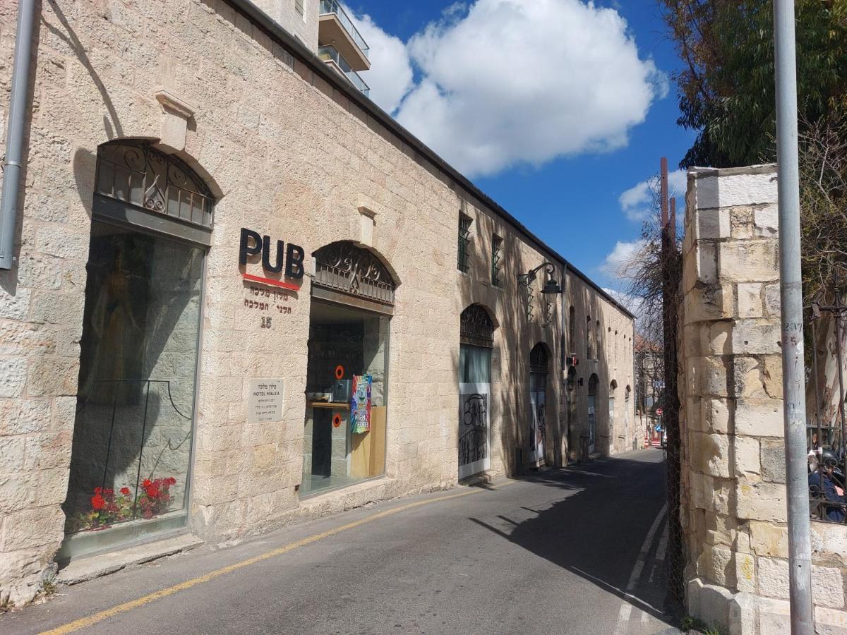 Heleni Malka Hotel Jerusalém Exterior foto